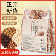 �ٷ���Ʒ��С���t��޲��ˮ���߲賴�����B���誚�����bС���