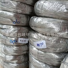 �㽭���Xܛ�z�X��1.2mm1.4mm1.3mm1.5mm1.6mm�Ʒ����X��