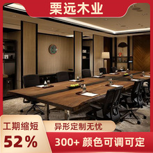 �K�ݸ߶��k���Һ���ľľ���ȫ�ݵ�픶Y������3mmӰľľ���