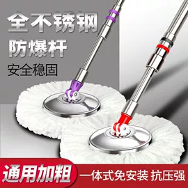 拖把、拖布桶;拖把配件;扫把、簸箕