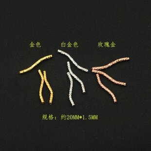 �~僽�׽�õ��𻨼y��������܏���DIY�Ʒ���S�����ι�