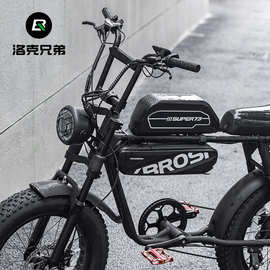 电动自行车横梁包前梁包SUPER73通用收纳储物硬壳骑行马鞍包装备