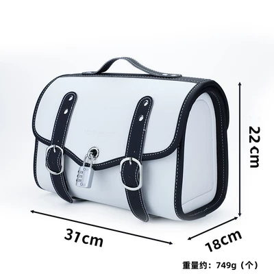 Motorcycle Electric Bicycle Riding Bag Anti-Sunscreen Waterproof Side Bag Back Seat Bag Storage Bag (Motorcycle trunk) - white