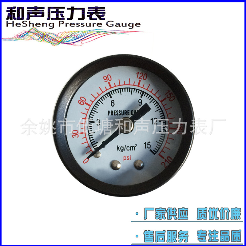 ������ͨѹ����Y50����6BAR��ѹ��Pressure Gauge��ѹѹ����