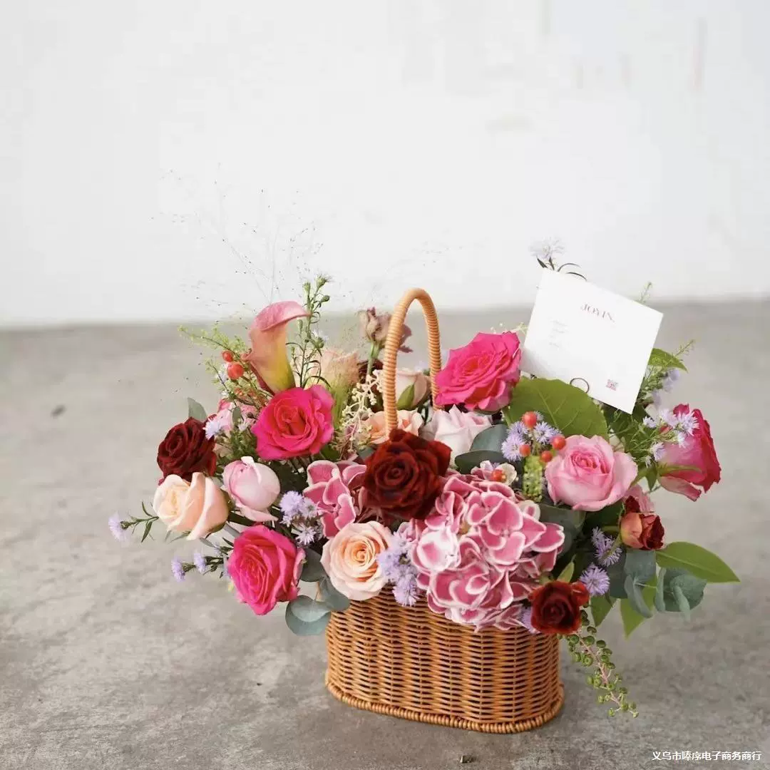 Woven basket flower-shaped, handheld flowerpot