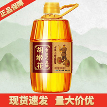 �������ŷ�Сե������900ml Сƿ�b���É�եһ��������900ML