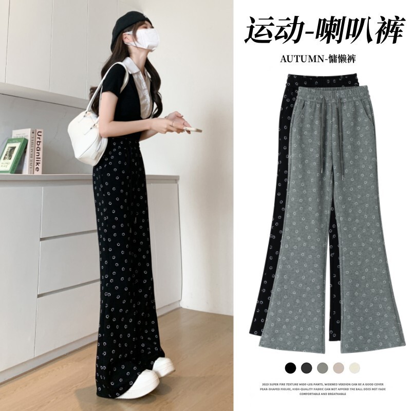 Gray Sweatpants for Women, Autumn Lazy Style Wide-Leg Pants, Smiley Face Flared Pants, High-Waisted Slimming Straight-Leg American-Style Bell-Bottom Pants Gray Sweatpants for Women, Autumn Lazy Style Wide-Leg Pants, Smiley Face Flared Pants, High-Waisted Slimming Straight-Leg American-Style Bell-Bottom Pants