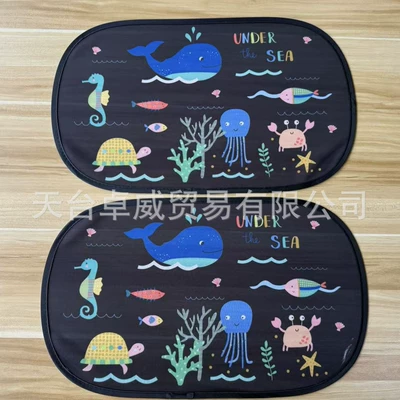 Cartoon Car Sunshade Static Cling Sun shade - 24-underwater-world-02-black-background-sunshade