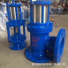 H742X-16C Һ�ӳص׿��_�����y �ص���ɳ�ŷ��y H742X Һ�������y