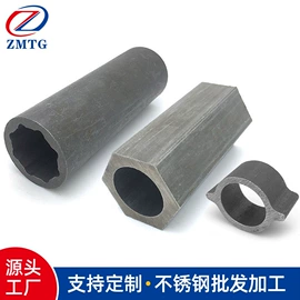 无缝管;金属加工材