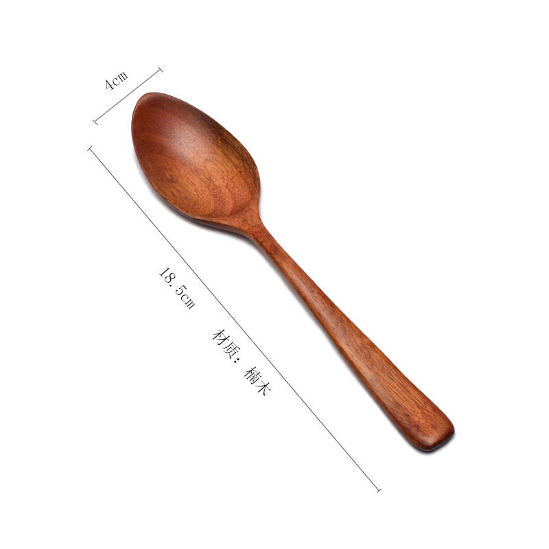 피비 스푼 | 16