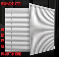 卸売り電動アルミ合金ブラインド全遮光防水寝室カーテン手動シャッター穴なしブラインド
