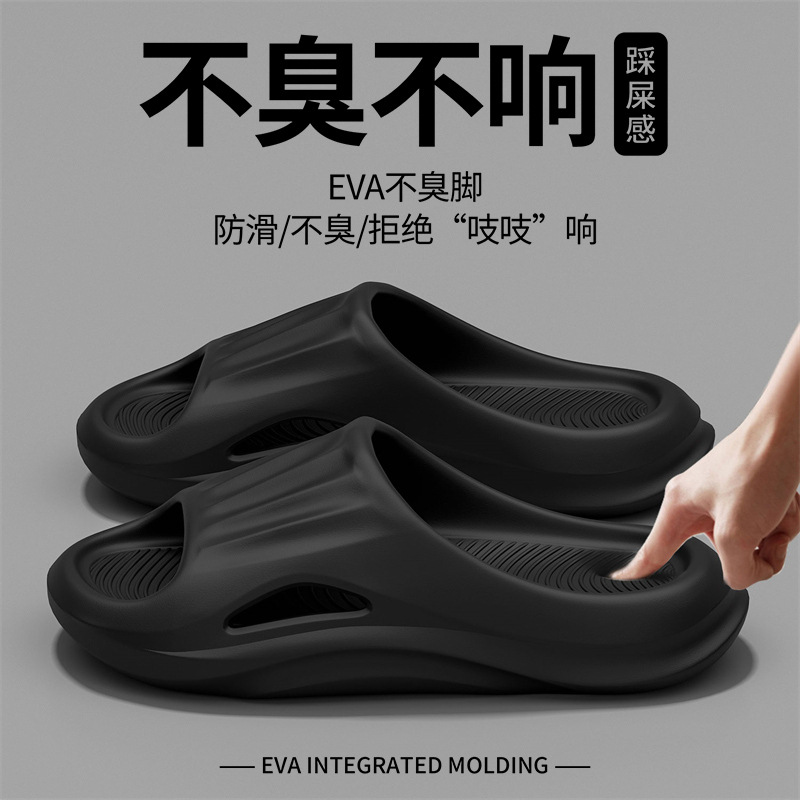 Zapatillas Eva de verano para mujeres se pueden usar para hombres zapatillas de baño para mujeres antideslizantes sandalias caseras al por mayor zapatillas para hombres