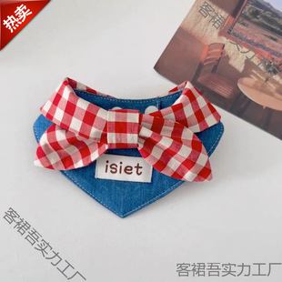 Pet Bib Ins Style Small Size Dogs Bib Saliva Towel Triangle Scarf Cat Collar Bow Cute Cat and Dog Korean