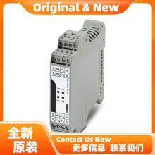 GW PL HART4-BUS -  2702234�����˹����Э��ת����