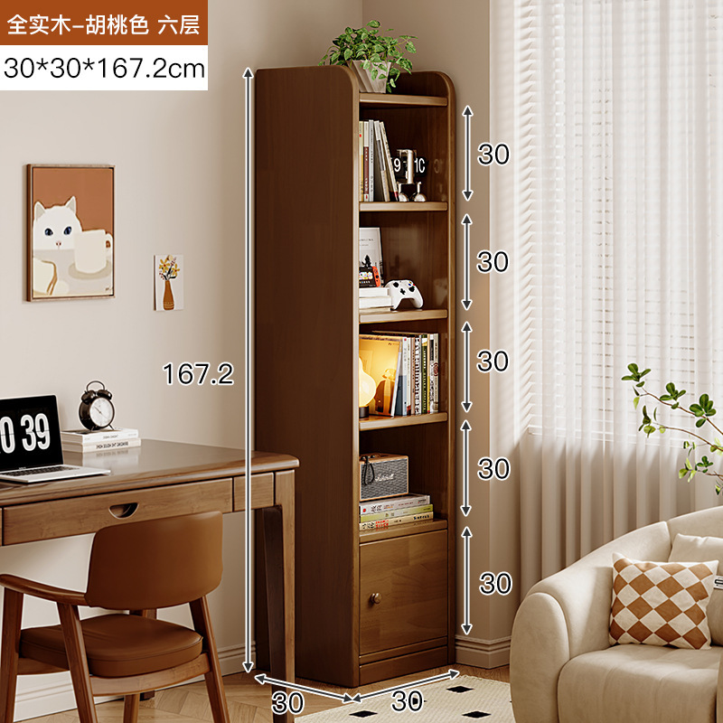 Estante de madera sólida, estante de piso, estante de almacenamiento integrado contra la pared, color de nuez, costura estrecha, armario de almacenamiento, gabinete de biblioteca doméstico