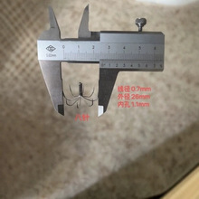 ��צ���~���h��Ͳ�˴��h"���P䓰�צ�h" �⏽23mm26mm���h���
