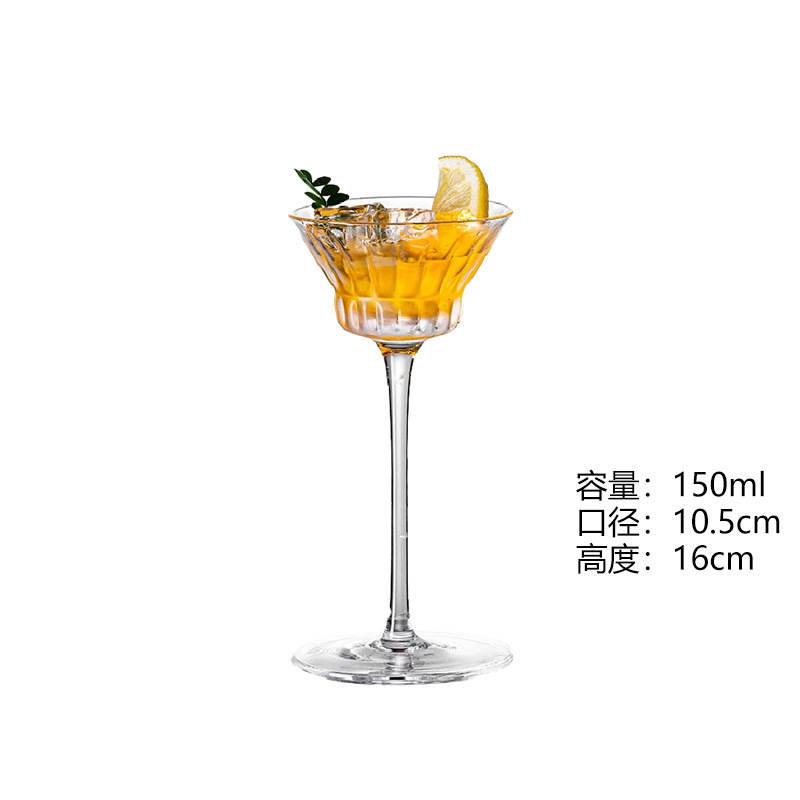 Copa de cóctel Copa Margaret Copa Martini Vaso de vino de vidrio al por mayor transfronterizo Copa especial de bar Lujo ligero