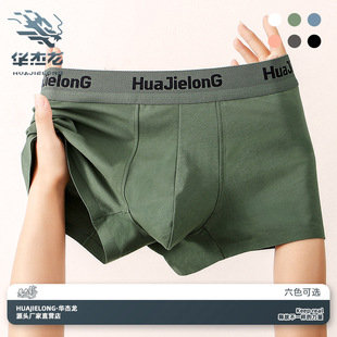 �A����ֱ�NĪ������ɫ��ʿ��ѝ������ƽ��ѝ͸�����Ľ�ѝһ�����l