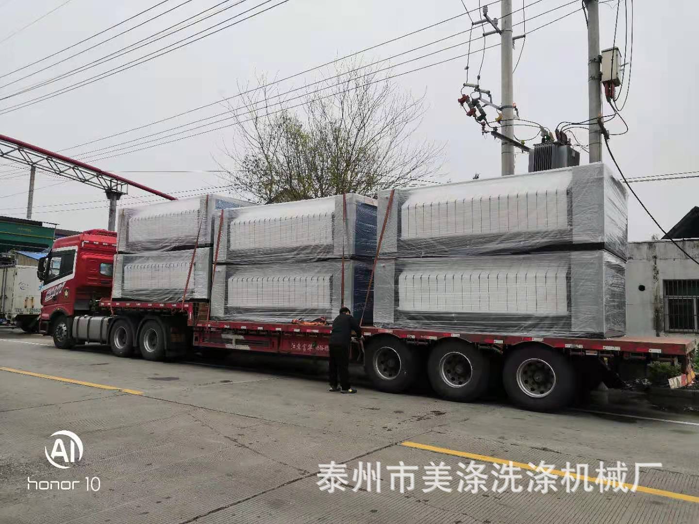 0415514ba9dddeb2900713a9662e21