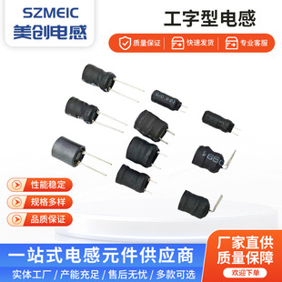 ������늸�  8*10���ʹ�����늸��� 220UH �Դ�@��늸�����Ȧ