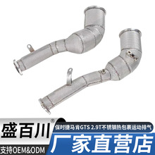 �m��춱��r���R��GTS 2.9T���P䓟�����\���Ś���ˮ�ܼ���������