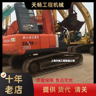 ���Q���� ���������ھ�C�h�CZX200�ڙCHITACHI20���ھ�C