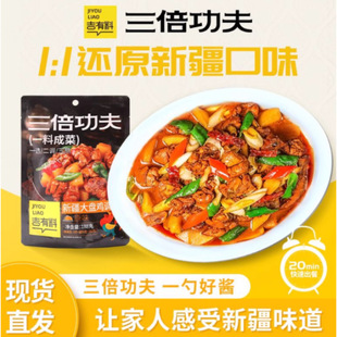 ���������½���P�u�{��