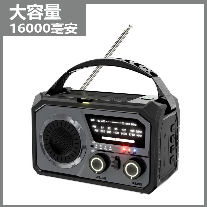 16000mAh 회색 [영어 버전]