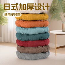 �S�����l���W�Ӻ�A���������|ë�q�Ή|��ɫ�k���ҌW�����|���Ή|