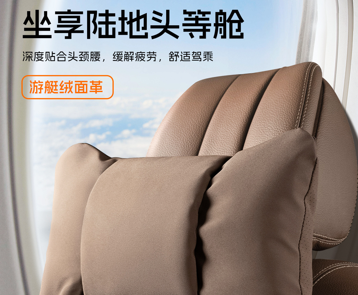 Applicable to Volkswagen Headrest Waist Car Neck Pillow Tiguan L Magotan Passat Langyi Tanyue Lingdu Golf