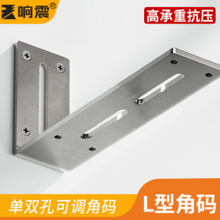 ���{�ǴaֱƬ�Ӻ��P䓿��{���L�׻�ӽǴa�Ӻ��B�Ӽ�ֱƬ�̶���