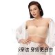 Pay elder sister with mushroom mother's stable cup strapless underwear big chest gathered invisible non-slip bra Oruofeng