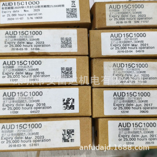 AUD15C1000 ɽ��/azbil ����z�y��ȫ��ԭ�b