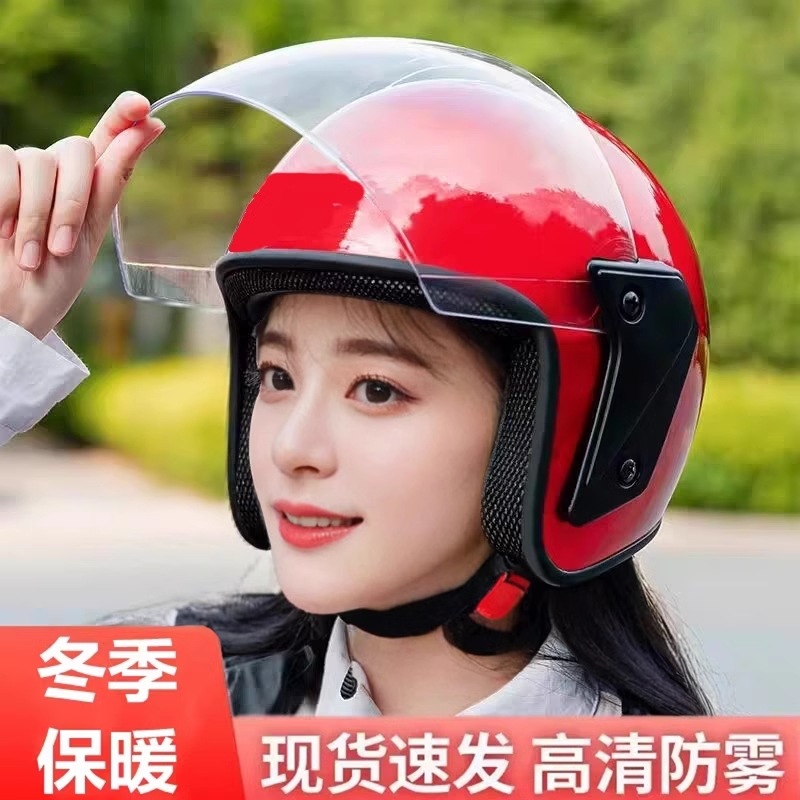 Auto Parts and Accessories, Universal Vehicle Helmet - 3c-red-half-helmet-hd-anti-fog-lens