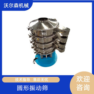 �A�Y���P����ӺY���z�w���ּ�������ӺY0.4������Yĥ������Y