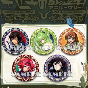 �����������·����߅��ľ��ȸcc�ȷ��׋I�R���F���������Y��