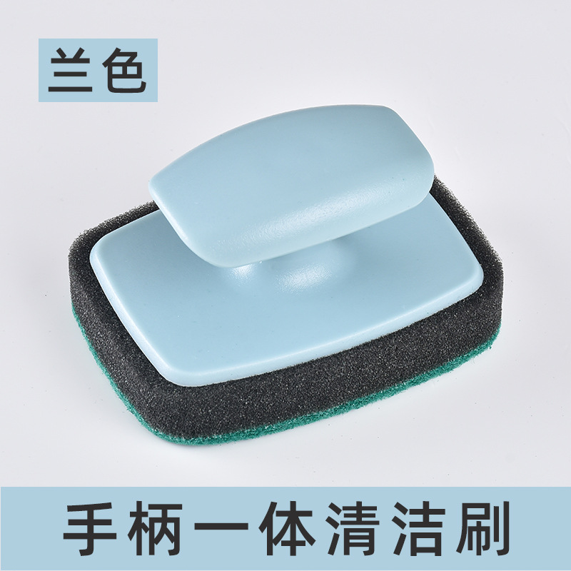 라이트 블루