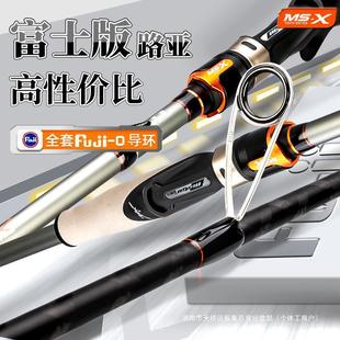 ���_��ʿ��·�����hͶ��ʿ�h�R��΢���׏�ֱ������·���ΗU