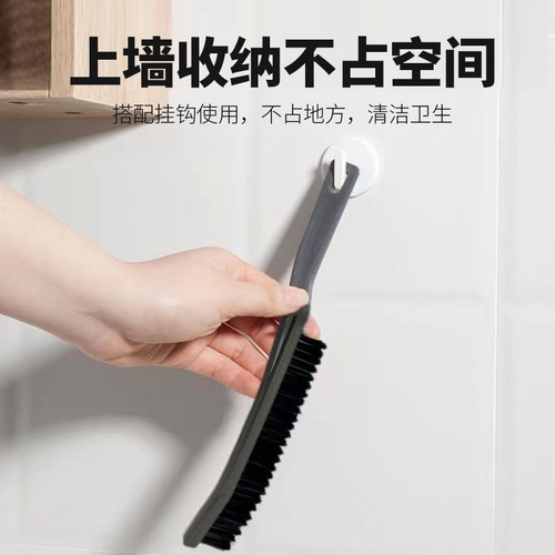 Bathroom Gap Scrubber for Sanitary Room Kitchen Tile Corner Cleaning Multi-purpose Special Groove Dust Brush for Toilet Household Use