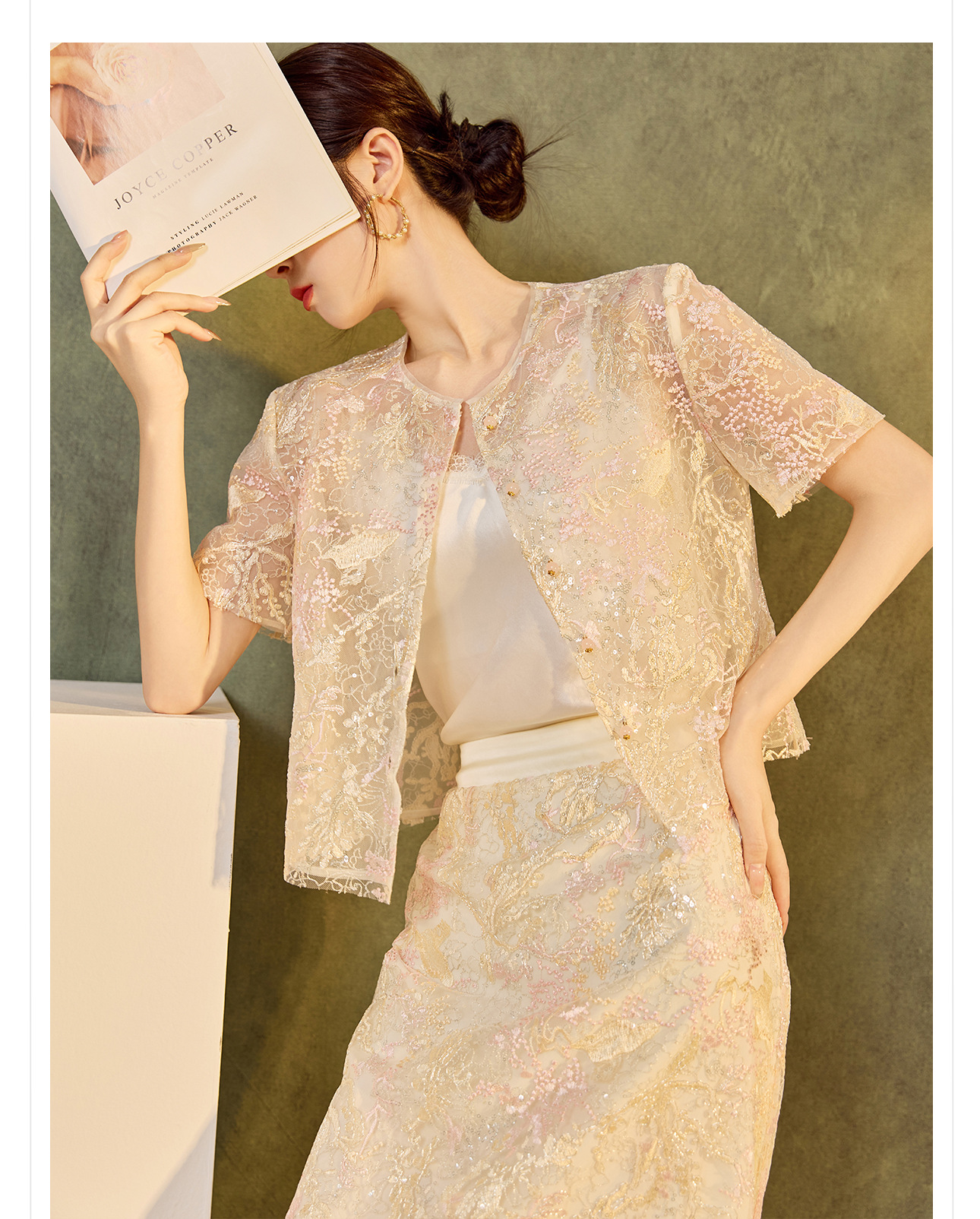 Bộ áo váy hai mảnh ren đính sequin phong cách Trung Hoa mới N6071 — áo, váy chi tiết 9
