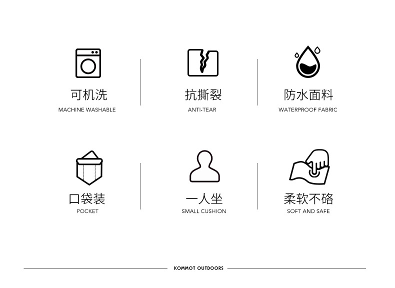 小坐垫详情_02.jpg