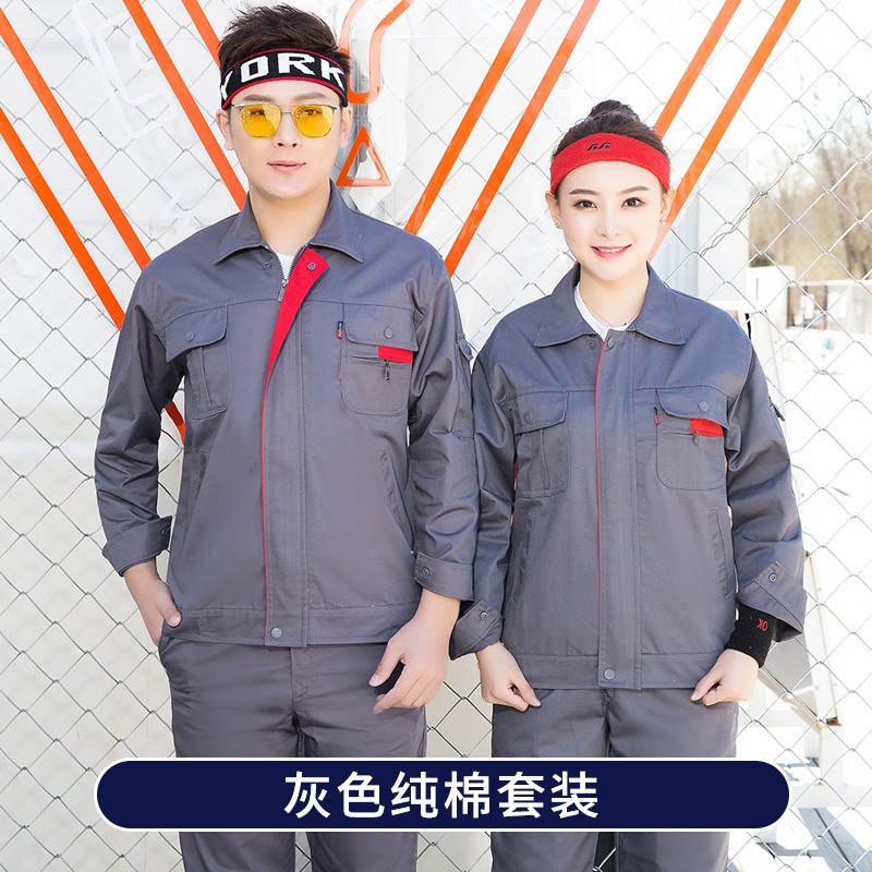 Trajes de trabajo de algodón para hombres, ropa de protección laboral, chaqueta resistente al desgaste, primavera y otoño, soldador de algodón de manga larga, escaldado