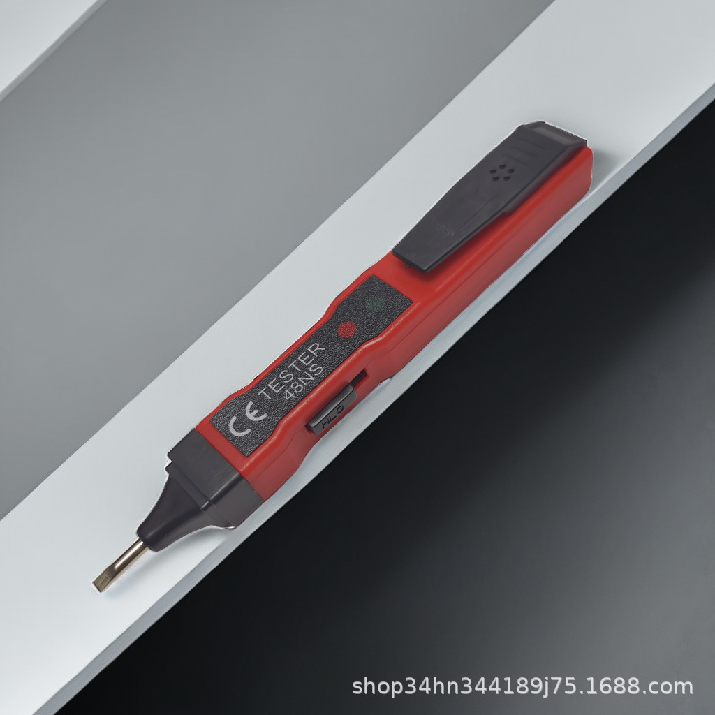 2023-12-20美图设计室- AI商品图(40)