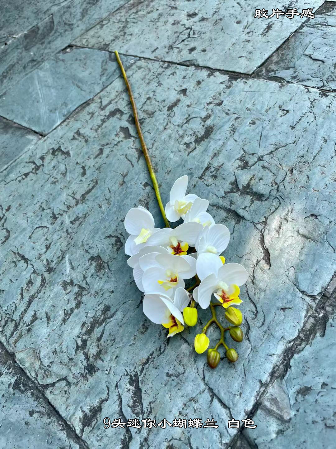 Boda blanca FÁBRICA DE FLORES ARTIFICIALES Línea Blanca Flor flor flotante boda camino plomo Fondo decoración flor falsa al por mayor
