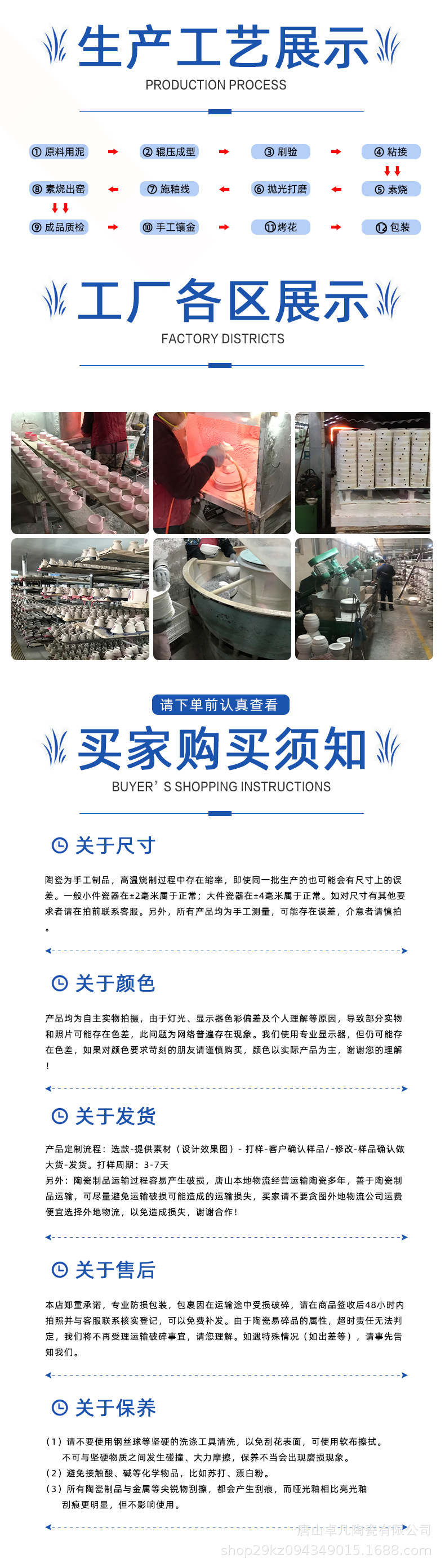 微信图片_20221230111308