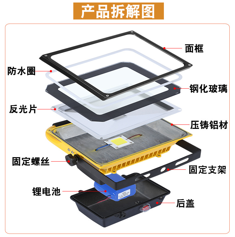 详情图B-1.jpg