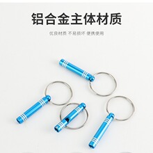 �Բʕr�г���Ұ���\�ӣ������\���X�Ͻ��z���ڶ๦�ܿ���