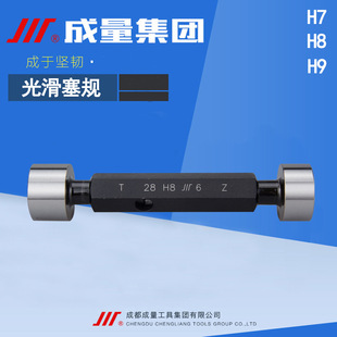 Suction Glossy Plug Gauge/Hole witH SmootH Extreme Limited Gauge 3 5 6 8 10 12 15 20 25 30-50 H7