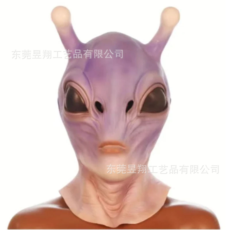 Máscaras alienígenas en stock UFO51, Halloween horror, máscaras de látex, máscaras de cabeza de fiesta, venta directa de fabricantes